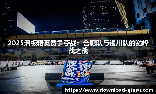 球速体育官网