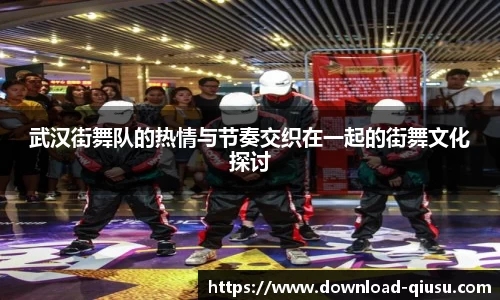 球速体育官网
