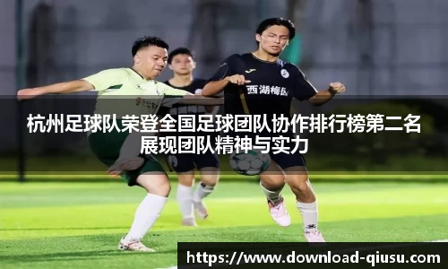 球速体育官网