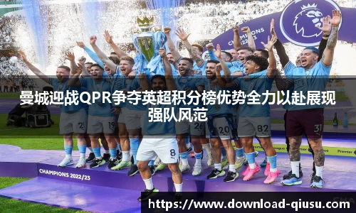 球速体育官方网站