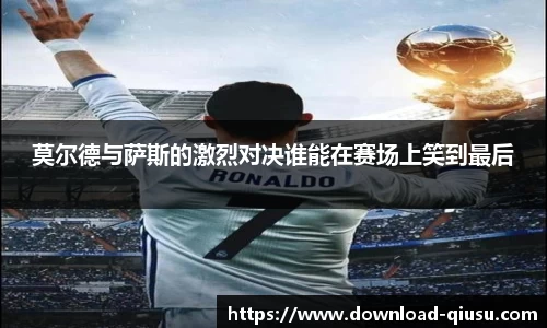 球速体育